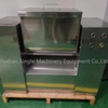 Stainless Steel Dry Powder Mixing Machine Mixing Blender Ribbon Milk Coffee Sugar Salt Pigment Albumen Powder Mixer XL-C100