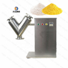 VH-14 Food Powder Mixer Small V Model Dry Powder Blender Automatic Spice Mixing Machine Lab Dry Washing Powder Mixing Machine
