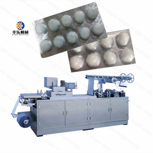 DPP-250 Automatic Flat Type ALU PVC Blister Packing Sealing Machine Pharmaceutical Alcohol Cotton Ball Blister Packaging Machine
