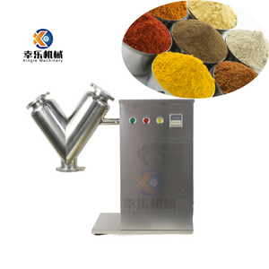 VH-20 VH Series Pharmaceutical Dry Powder Granule Agitator Mixing Machine Lab V Type Powder Blender Mixer
