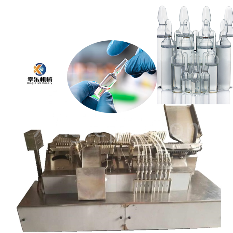 Types of Ampoule Filling and Sealing Machine Foshan Xingle Machinery