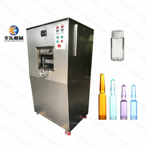 Automatic Small Glass Bottle Sterilization Machine Water Bottle Sterilizer Multi-function Vial Ampoules Cleaning Machine