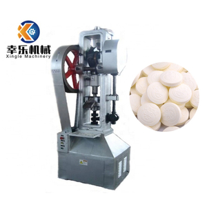 Thp10 Continuous Automatic Pharmaceutical Machinery Flower Basket Type Single Round Punch Tablet Press Machine