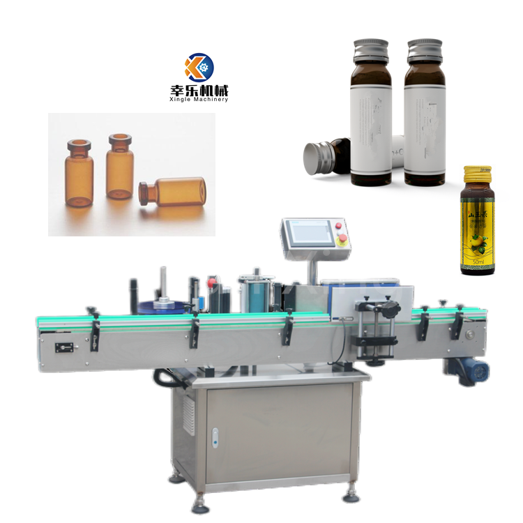 Pharmaceutical Food Industry Machinery Multifunctional Automatic Oral Liquid Glass Pet Small Bottle Paper Pvc Labeling Shrink Adhesive Cans Sticker Label Machine for Round Bottle