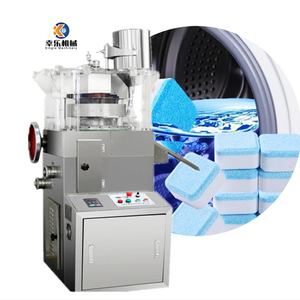 ZP17B Easy Operation Candy Dishwasher Effervescent Tablet Making Machine Automatic Pill Maker Bi Layer Tablet Press Machines