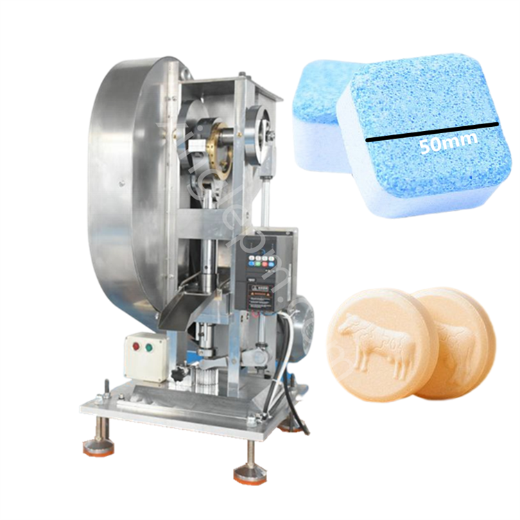 Automatic dishwasher Effervescent Tablet Press Single Punch Chemical & Pharmaceutical Machinery Tablet Press Machine Pill Maker 
