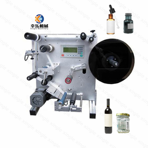 Semi-automatic plastic glass round bottle sticker labeling packing printing manual ampoule jar cans water bottle label machine