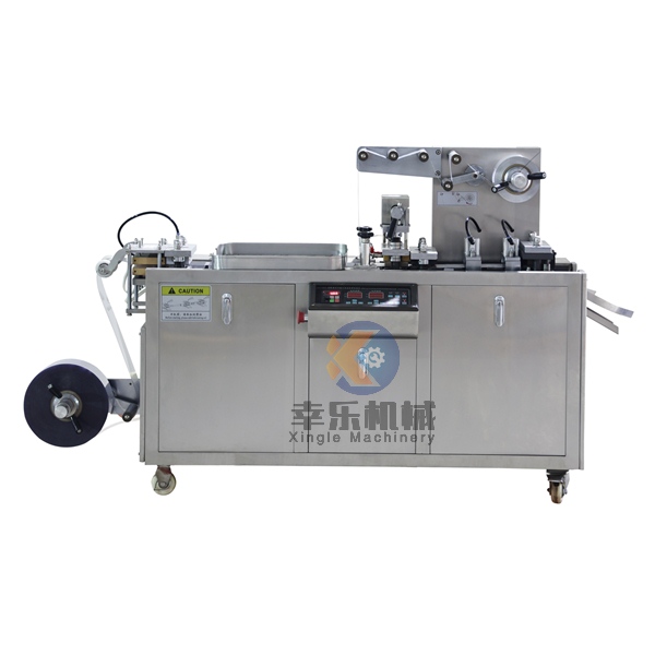 How To Choose The Right Aluminum Plastic Blister Packaging Machine