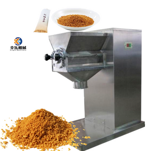 Industrial Coffee Granule Making Machine Herbs Dry Powder Granulating Machine Detergent Spice Powder Oscillating Granulator
