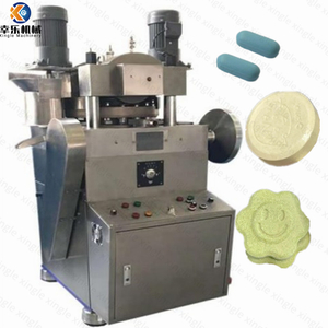 ZP420-19B Tablet Press Machine Electric High Speed Powder Diy Salt Punch Pill Press Tablet Press Machine Pressing Rotary Automatic Machine for Tablets 