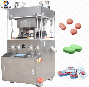 Touch Screen Simple To Operate Pharmaceutical Medical Pill Making ZP420-21D Rotary Tablet Press Machine for Factory And Pharmacy