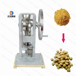 TDP-0 Upgrade Small Single Punch Candy Sugar Peppermint Tablet Press Machine Tdp 0 Chinese Herbal Medicine Tablet Making Machine