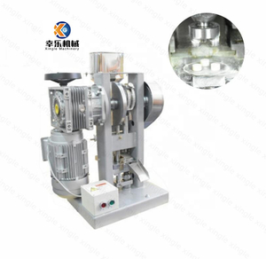 DP-60A Single Punch Small Pill Candy Making Machine Pharmaceutical Tablet Press Machine Lab Electric Pill Press Tablet Machine