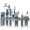 Pharmaceutical Full Automatic Tablet Capsule Pill Counting Bottling Capping Filling Production Packaging Line for Pill