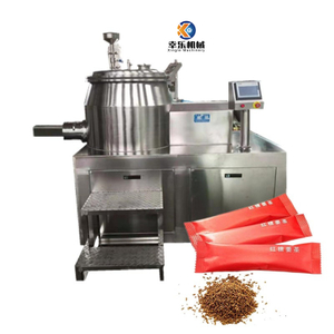GHL-100 High Quality Chemical Pharmaceutical Wet Mixing Granulating Machine High Speed Shear Rapid Mixer Granulator