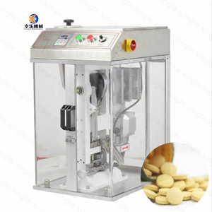 Single Punch Type Tablet Press DP-12 Milk Powder Pill Maker Tablet Compression Machine