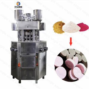 ZPW21D High Efficiency Laundry Powder Pressing Machine Effervescent Tablets Making Three-color Rotary Tablet Press Machine