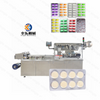 Full Automatic Oil Liquid Blister Packaging Honey Chocolate Sauce Jam Chewing Gum Milk Tablets Blister Packing Machine DPP 260