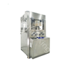 Pharmaceutical High Speed Rotary Big Tablet Press Machine Automatic Industrial Pill Press Making Machine Compression Machine
