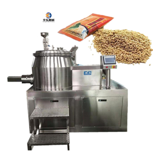 GHL Pharmaceutical Medicine Powder Mixing Rotary Wet Type Rapid Mixing And Granulating Machine Chemical Industry Rapid Mixer Granulator