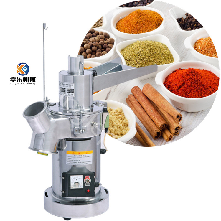 Pharmaceutical Poria Cocos Turmeric Grinder Chili Pulverizer Machine Chinese Medicinal Dry Herbs Powder Grinding Machine