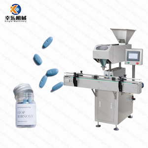 Automatic Pill Counters Vetoryl 120 Mg Capsules 30 Count Tablet Bottle Packing Machine Big Capsule Tablet Counting Pill Tablet And Capsule Counter Machine
