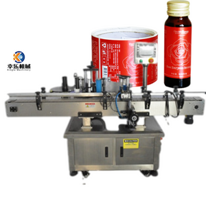Full Automatic Sticker Self Adhesive Round Bottle T Vial Glass Labeling Machine Labelers Price for Round Bottles XL-T201