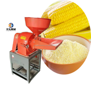 Cheap Price Small Home Use Poultry Feed Mixer And Grinder Chicken Corn Grain Feed Mixer Grinder Making Machine for Sale