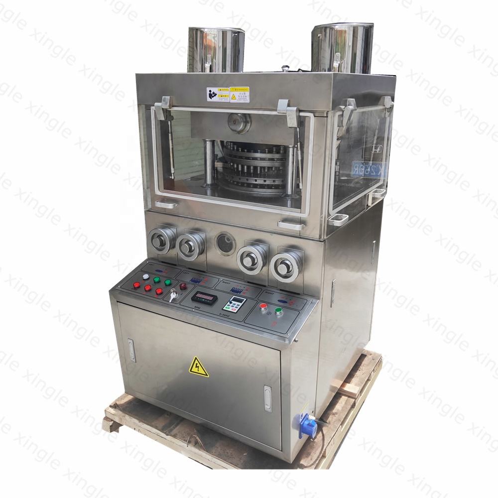 Rotary Tablet Press ZP-41D - IPharmachine