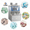 Zpw-29 Urea Fertilizer Effervescent Disinfection Rotary Tablet Press Machine