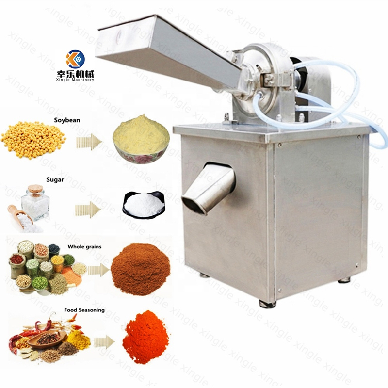 High Quality Spice Pulverizer Machine Herbal Medicine Crusher Universal Crusher Powder Grinder Machine Spice Grinding XL-260