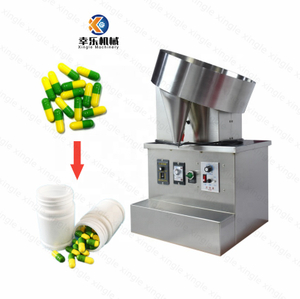 SPN400 Small Gummy Candy Seed Counter Counting Machine Bottle Filler Automatic Digital Hard Capsule Pill Tablet Counting Machine