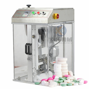 DP-12 single punch tablet press machine tablet pressing machine pill making machine tablet press tablet press machine 