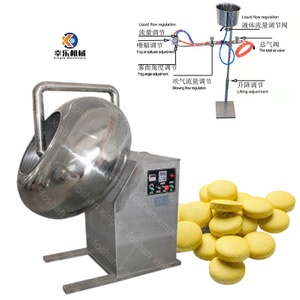 BYC-600 High Efficiency Automatic Intelligence Sugar Coating Machine