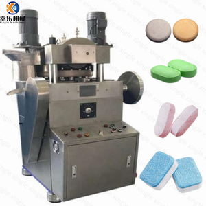  Pill-press Stainless Steel Easy To Operate Pharmaceutical Medical ZP-420B Rotary Tablet Press Machine 