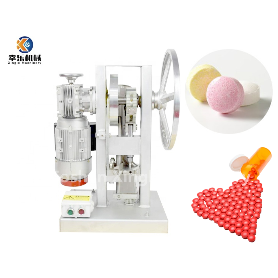 A Guide to Buying a Hard Candy Press Machine Foshan Xingle Machinery