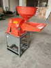 Cheap Price Small Home Use Poultry Feed Mixer And Grinder Chicken Corn Grain Feed Mixer Grinder Making Machine for Sale