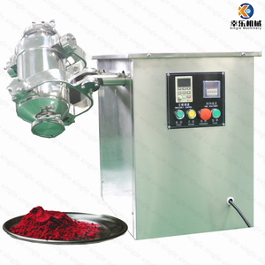 High Speed Pharmaceutical Chemical Food SBH Series Laboratory Three-dimensional Motion Mixer
