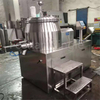 GHL-100 High Quality Chemical Pharmaceutical Wet Mixing Granulating Machine High Speed Shear Rapid Mixer Granulator