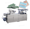 Fully Automatic Small Blister Packing Machine Automatic Tablet Capsule Blister Packing Machine Semi Automatic Blister Packing Machine